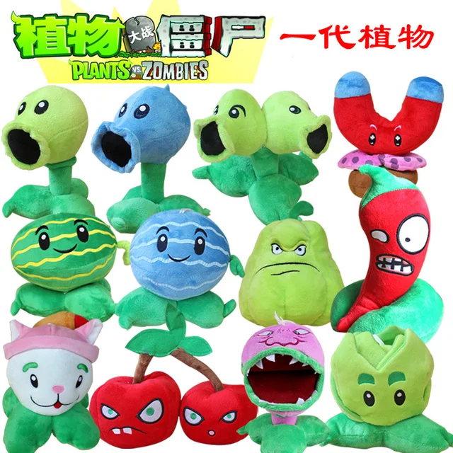plants vs zombies stuffed toys