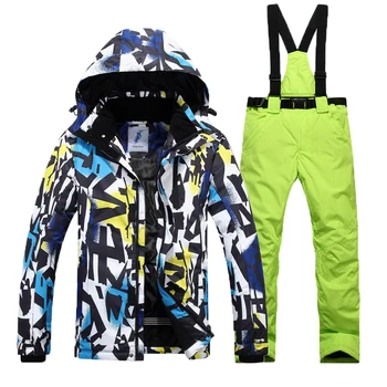

Free Shipping Winter New Men Ski Suit Set Hooded Ski Jacket Windproof Waterproof Outdoor Mountaineering Ski Jacket Men