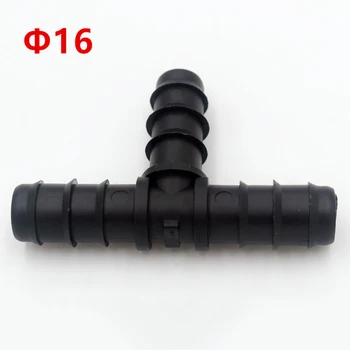 

50pcs Dn16 Barbed Tee Connector Create A Three-way PolyTube Drip Line Drip Irrigation Metric Fittings For LDPE Tube