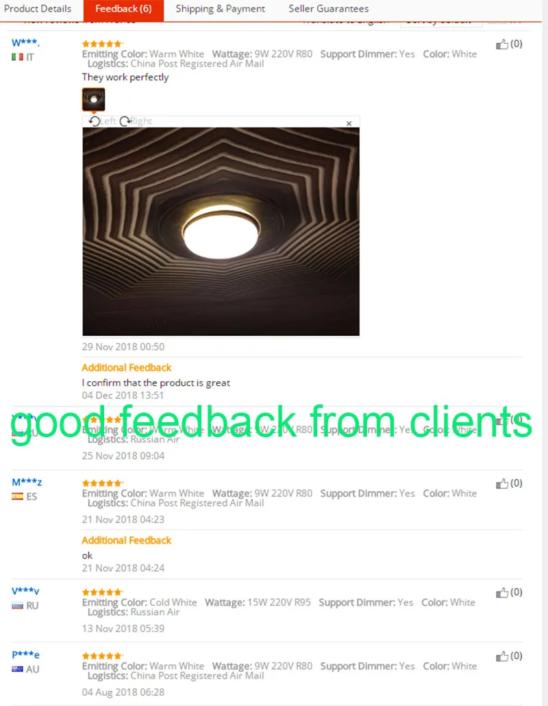 R90 goodfeedback 