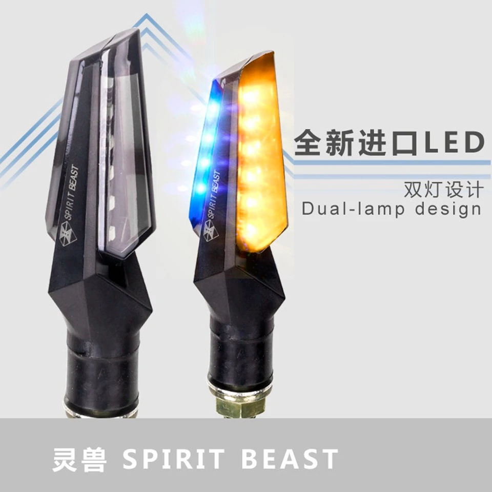 

Motorcycle Turn signals Lights LED Daytime running lights Front and rear direction indicator Lights for Scooter Sports Bike ATV