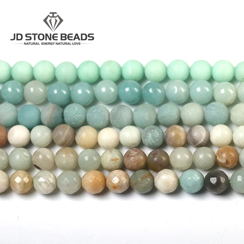 

3 Colors Amazon Natural Stone Beads Matte Round Loose Beads For Jewelry Making 4/6/8/10/12mm 15inches DIY Bracelet Free Shipping