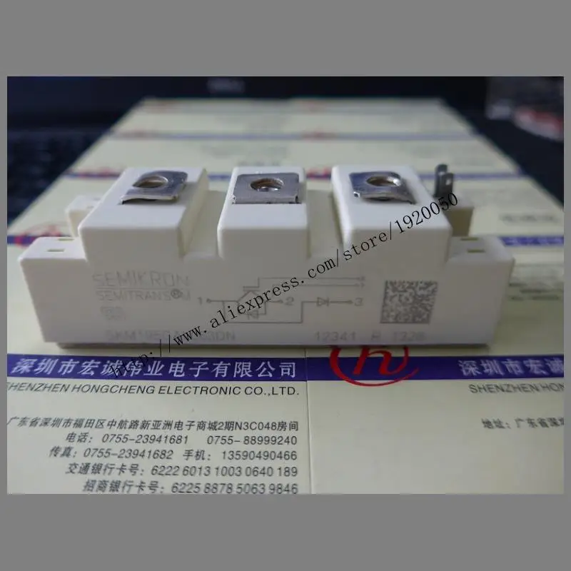 

SKM195GAL063DN module special sales Welcome to order !