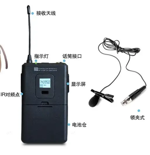 QQ20170807172632