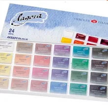 24 шт./компл. художника Твердые акварельные краски в наборе дети Рисование яркий цвет краски ing набор краски студенческий взрослый Рисование художественные принадлежности