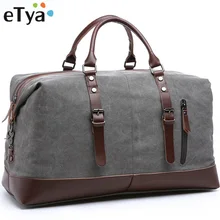 ETya холщовые кожаные мужские дорожные сумки для переноски багажа Сумки для хранения Модные мужские деловые сумки большие выходные Сумки на ночь