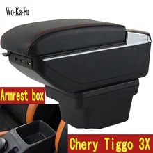 Для Chery Tiggo 3X подлокотник коробка центральный магазин содержание коробка с подстаканником пепельница украшения с USB интерфейс