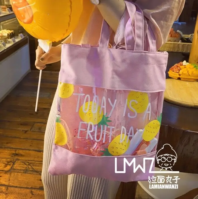 QQ20180614150207