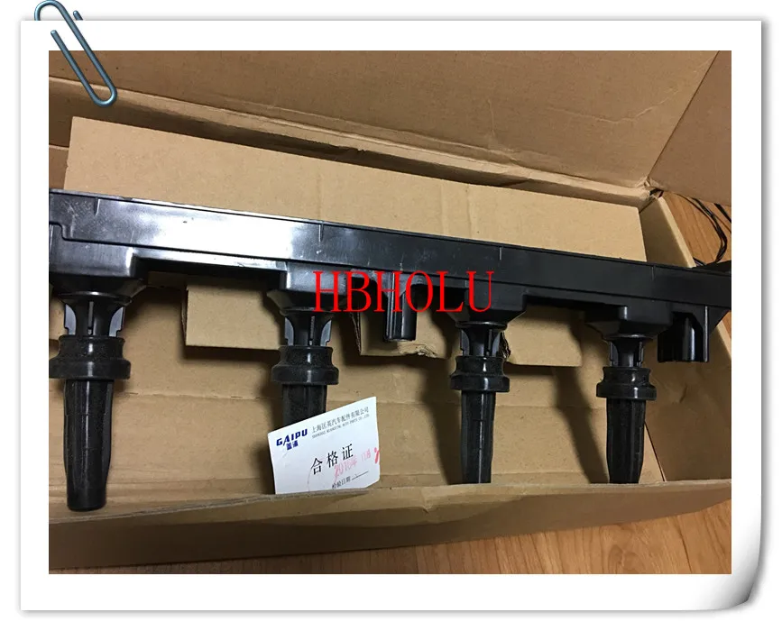 

Auto Ignition coil 597075 for Peugeot 307 408