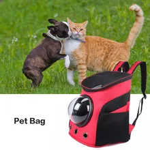 Рюкзак для переноски кошек, в форме капсулы, дышащий рюкзак на плечо для домашних собак, кошек, для путешествий, переносная цветная сумка