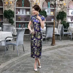 Бесплатная доставка женские длинные Cheongsam Qipao традиционное китайское платье Дешевые Чи пао для продажа китайский Cheongsam платье 4 цвета