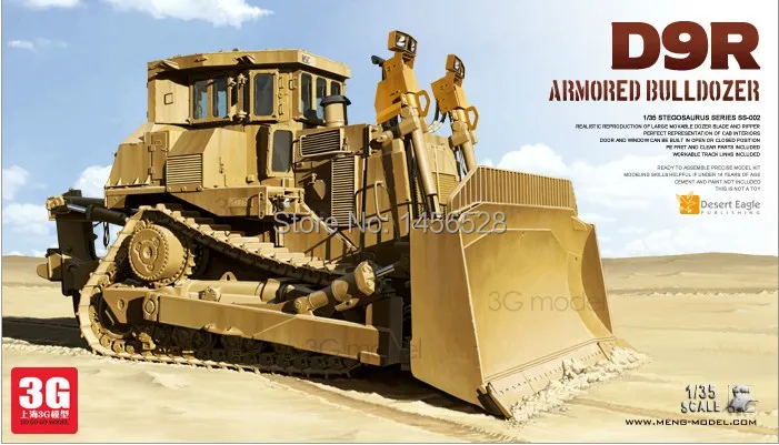 scale vehicle model makers