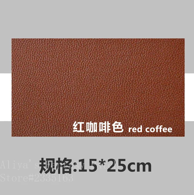  15x25cm 12 2.5  (13)