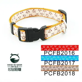 

200Pcs/Lot 3 Colors Classic Pet Dog Stars Collar Buckle Style 2.0CM PCFB2016