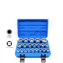 21 шт. 1/2 наружный 12 углов сливовый рукав гаечный ключ 12-угловой зубчатый узор набор головок летающий инструмент