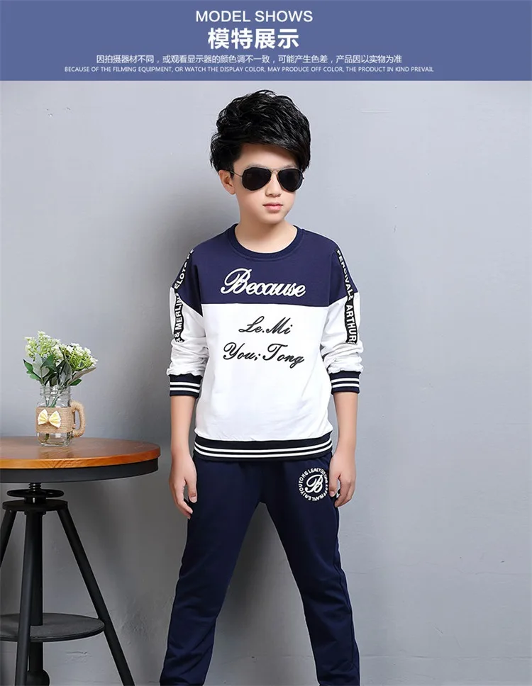 4-12 y children boys clothes kids boy set long sleeve sweatshirt letter sport sets for boys spring autumn clothing (1)