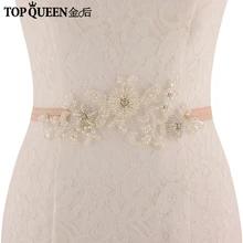 TOPQUEEN SJD-S324 бисером Жемчуг Свадебные ремни свадебные пояса для выпускного вечера платья, бисерный пояс невесты пояса для невесты эластичный пояс
