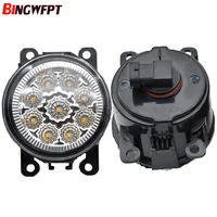 Car Lights