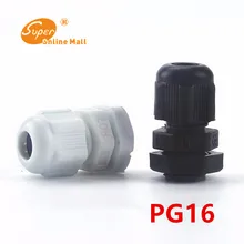 10 шт./lbag белого и черного цвета PG16 нейлоновый кабельный сальник для герметизации провода принадлежности для прокладки кабелей Разъем светодиодного кабеля водонепроницаемый сальник