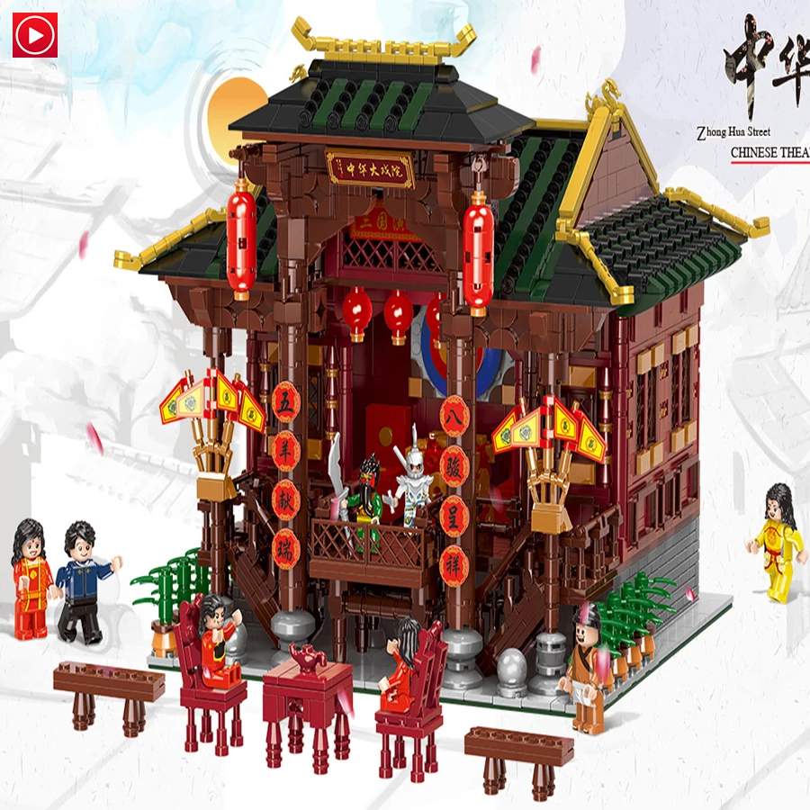 Legoed city Chinatown bricks Model Theater and drama Changan Street view Chinese Ancient Architecture Legoing Building Block Toy