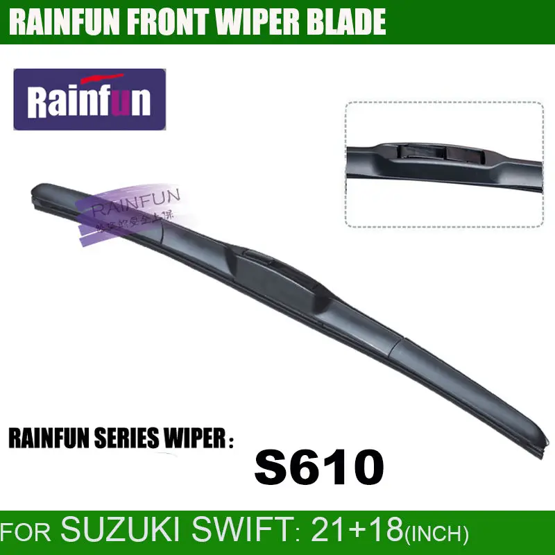 RAINFUN dedicated car wiper blade for SUZUKI SWIFT(05 10), 21+18 INCH
