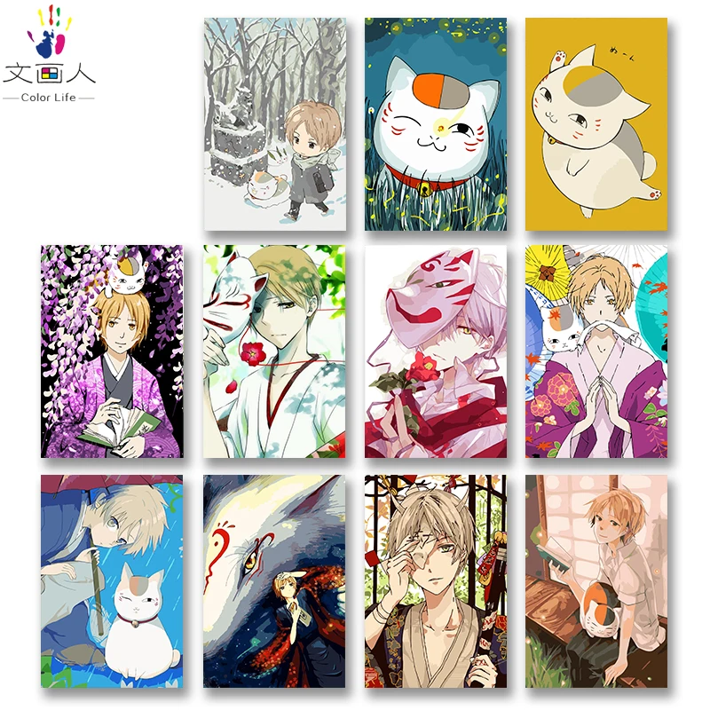 DIY картинки для раскраски по номерам с цветами Natsume friend account Аниме Картина для рисования по номерам в рамке для дома