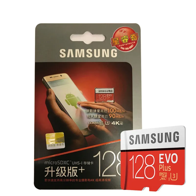 SAMSUNG EVO+ Micro SD 32G SDHC 80 МБ/с. класс 10 карта памяти C10 UHS-I TF/SD карты транс флэш SDXC 64 Гб 128 ГБ для доставки