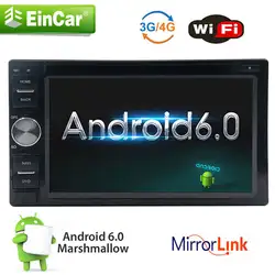 6,2 "Android 6,0 Автомобильный Радио Стерео DVD плеер с gps-навигатором wi-fi-мультимедиа Bluetooth