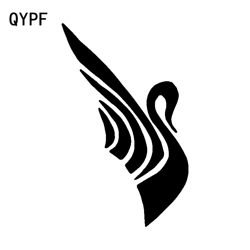 QYPF 9 8 см * 15 6 Мультяшные животные Лебедь птица Летающая Виниловая наклейка для