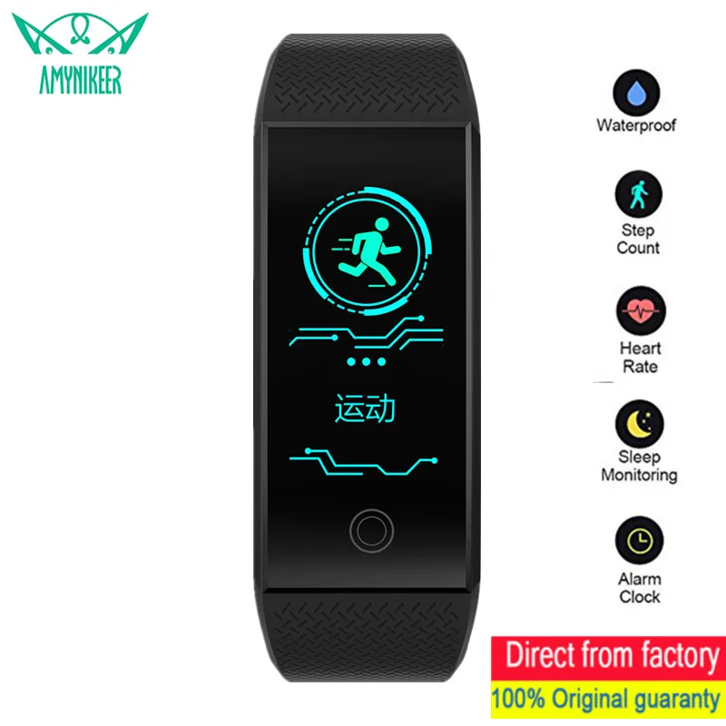 

AMYNIKEER QW18 smart bracelet fitness bracelet heart rate sleep monitoring step watch wristband IP68 waterproof sports Smartband