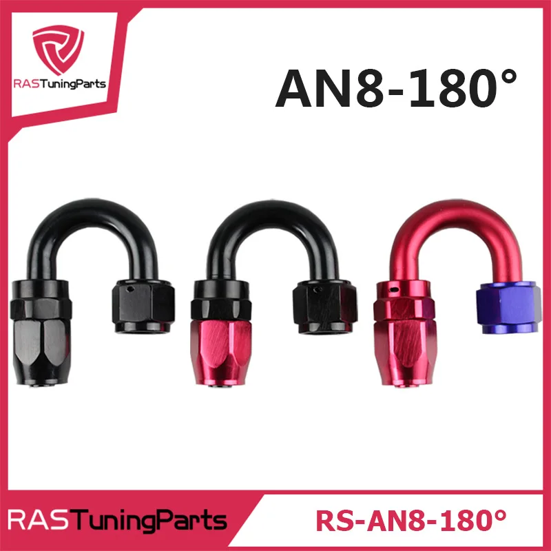 

AN8-180 Anoized Aluminum 180 Degree Oil Fuel Swivel Fitting Fuel Hose End Male Adaptor Oil Cooler Fitting Oil Fuel Hose End
