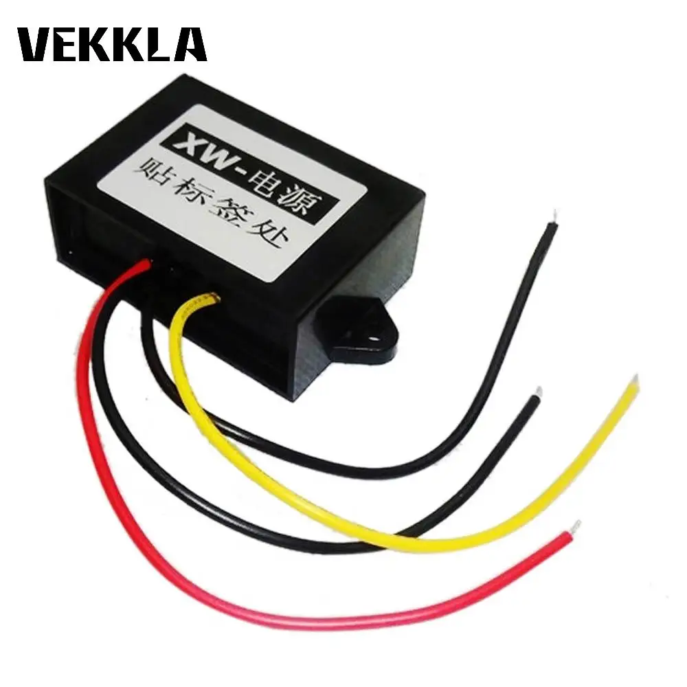 DC-DC12V Step Up To 19V Voltage 3A 57W Power Supply Converter Regulator New