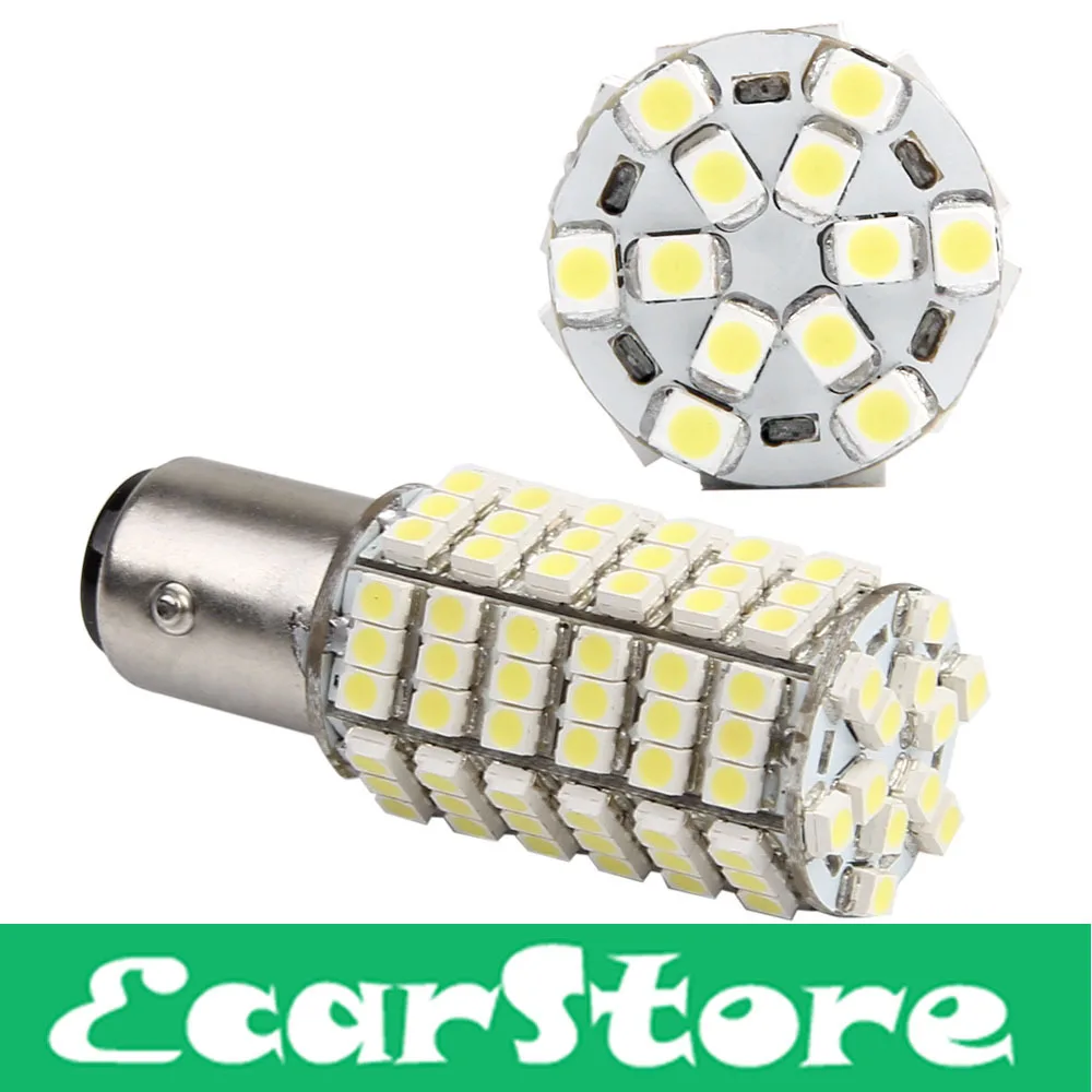 Car 1157 P21 5W 1016 Turn Signal Back Up Bulb Lamp 3528SMD White 120