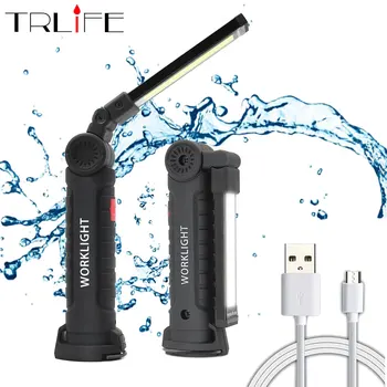 

Built-in Battery USB Rechargeable Portable 5 Modes COB Work Lights Ultra Bright LED Flashlight Inspection Lamp for Car Repair