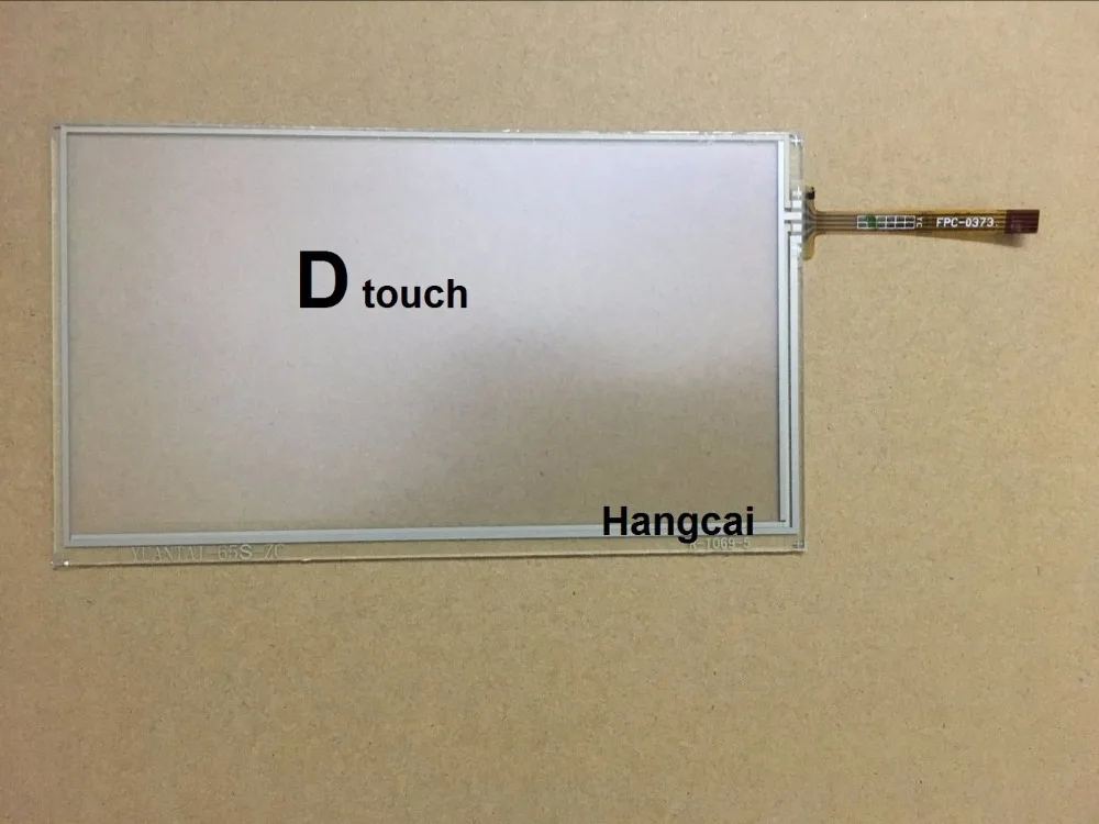 6B8093E5705FE794866F8A04FBE32935