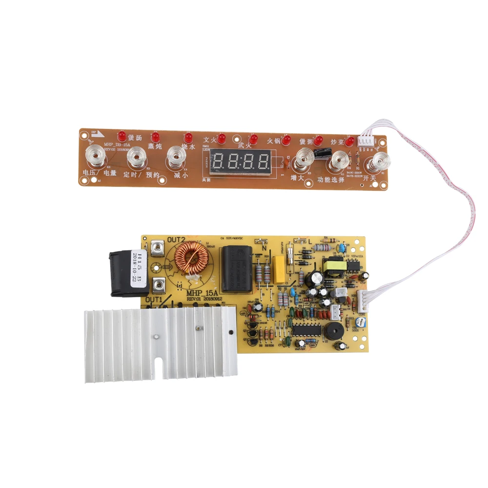 1500W 220V PCB Induction Heating Control Panel -  Circuit Board with Digital Display and Function Options for Induction Cooker