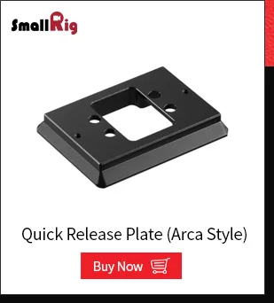 Быстросъемный Зажим для камеры SmallRig(совместимый с Arca) для SmallRig A7III L Plate 2122/GH5 L кронштейн 2179 прикрепить 2143