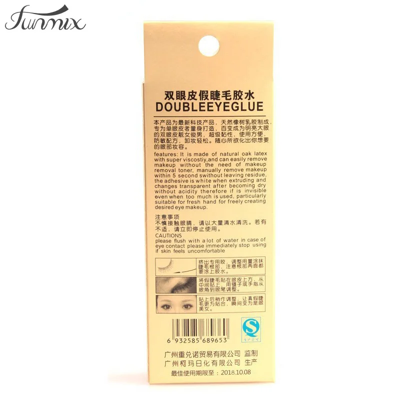eyelash glue