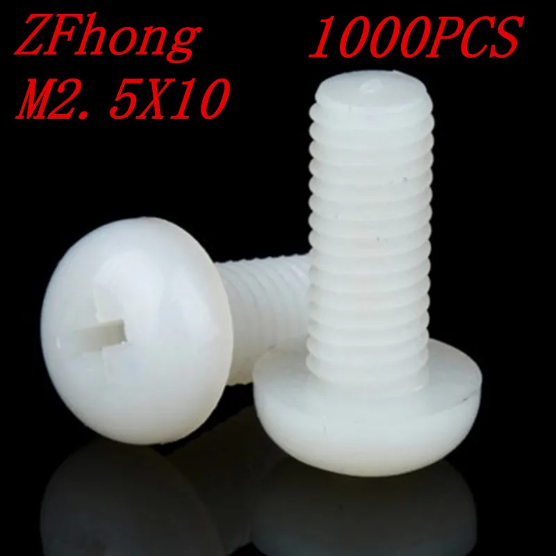 wholesale white nylon screw 1000pcs M2.5*10 M2.5x10 nylon plastic round