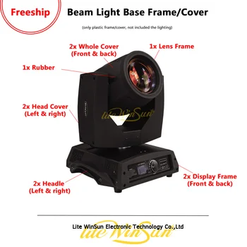 

Litewinsune Freeship Head Cover Display Frame Handle for Beam 5R Beam R7 Sharp Moving Head Light