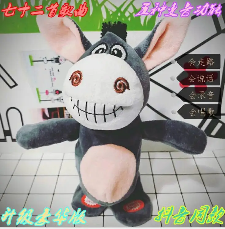QQ20180809192929