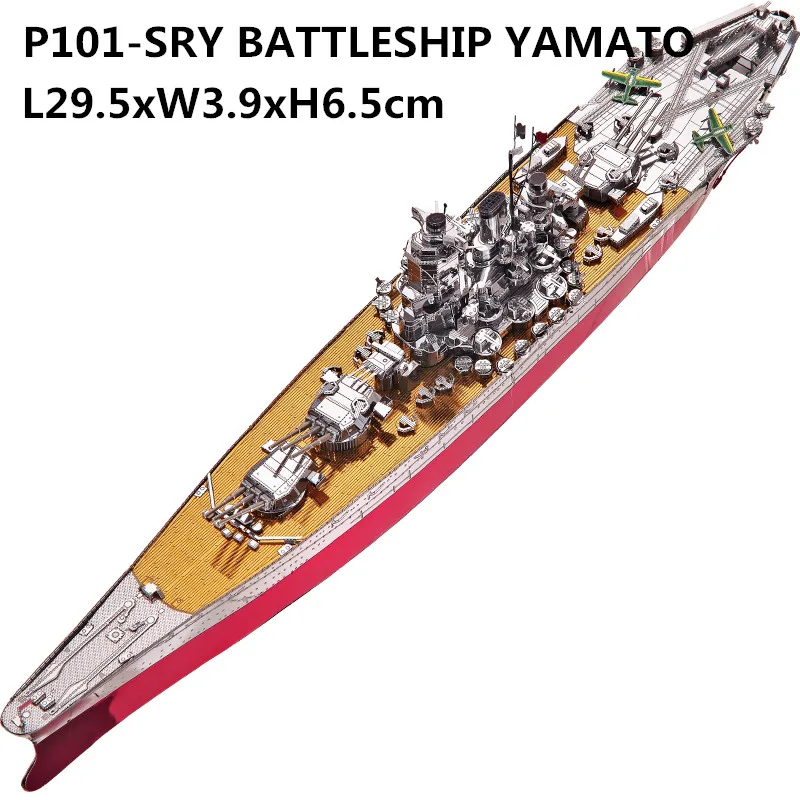 Tanie 3D puzzle metalowe pancernik czołg wojskowy montaż metalowy zestaw modeli do składania DIY 3D laserowo wycinane Model puzzle zabawki prezent