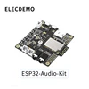Demo Board & Accessories