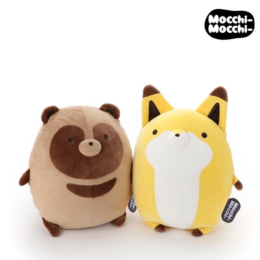 racoon plush toy