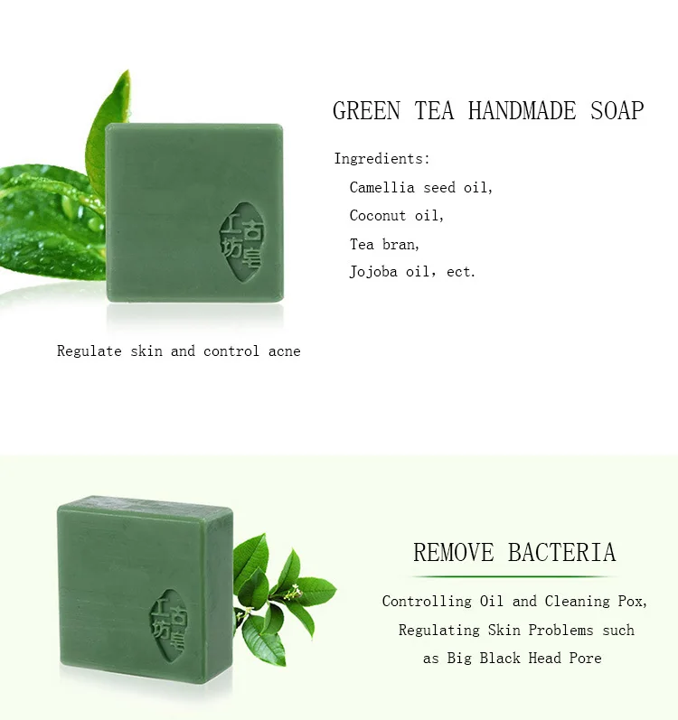 Зеленый чай натуральное мыло ручной работы усадка растений пор контролируемое масло эфирное масло мыло освежающее масло контролируемое