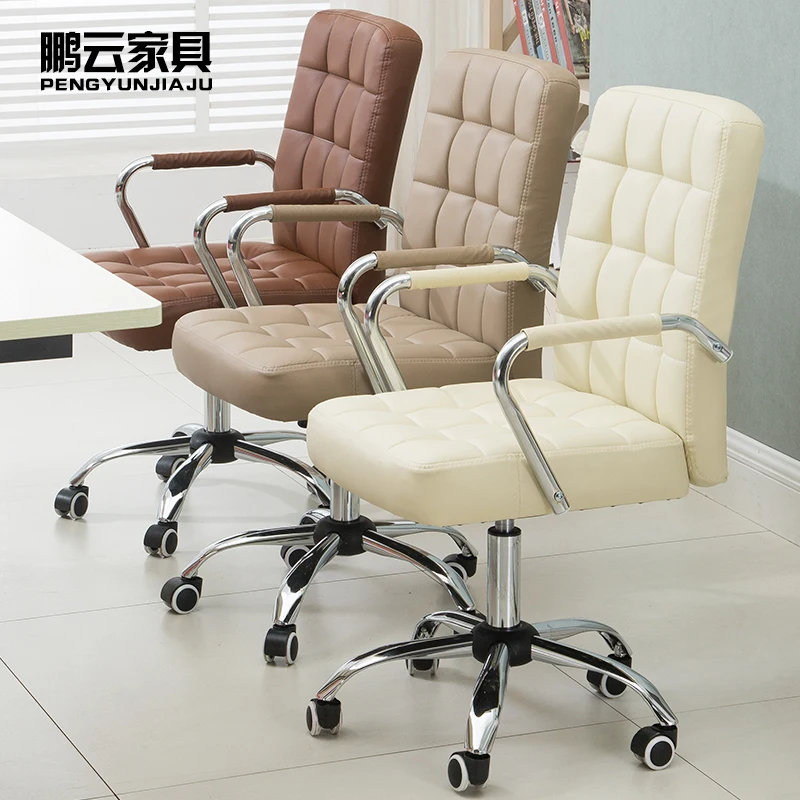 

European To Work In An Office Concise Computer Meeting Staff Member Bow Student Dormitory Mahjong Lift Rotating Chair