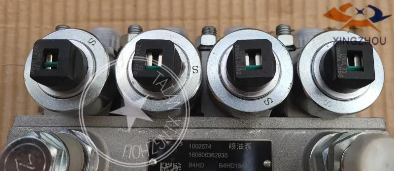 nanyue hengyang pump 