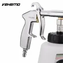 Vehemo воздушный импульсный насос высокого давления насос для мытья машины обслуживание автомобильный пневмоочиститель Прочный портативный подключение