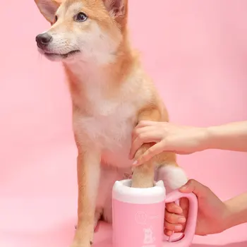 

Detachable Pet Dog Foot Clean Cup Silicone Washing Brush Paw Washer Pet Cleaning Tools Pet Accessories for Dogs Pet Supplies