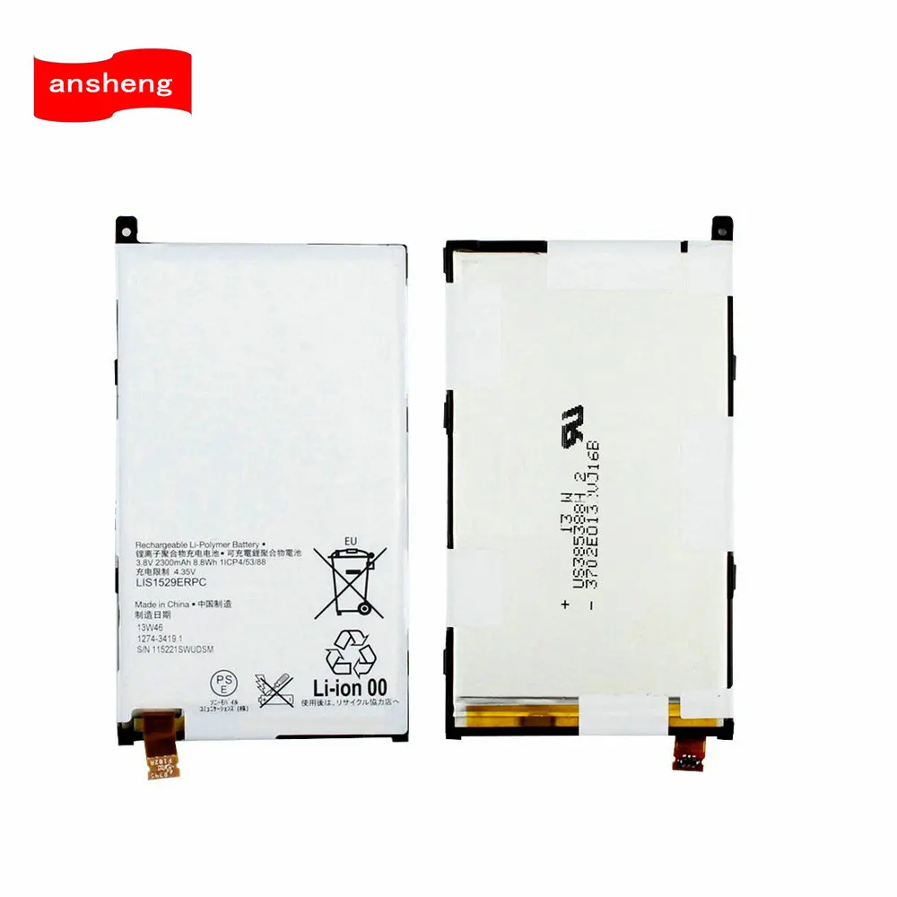 Аккумулятор LIS1529ERPC 2300 мАч для Sony Xperia Z1 mini Compact D5503 M51W мобильный телефон | Мобильные